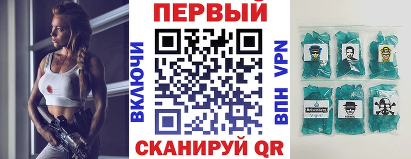 Amphetamine 97%  Купить закладки  Волжск 