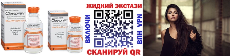 Купить где  Волжск  БУТИРАТ буратино 