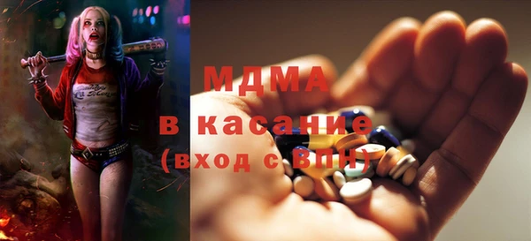 спайс Баксан