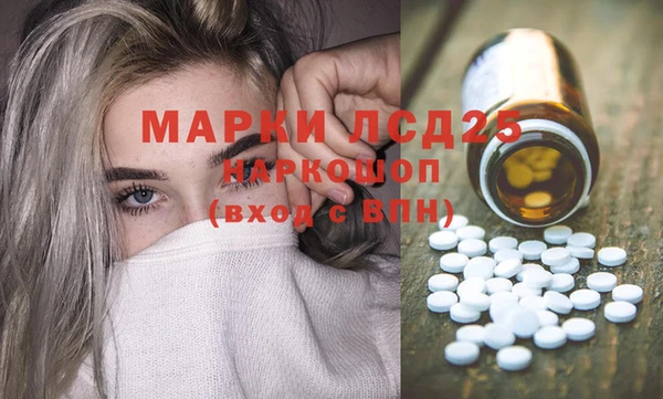 Альфа ПВП Балабаново