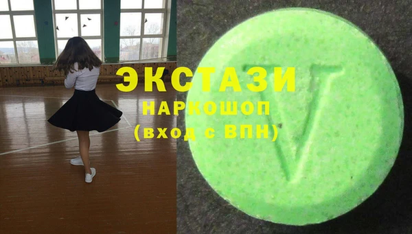 спайс Баксан