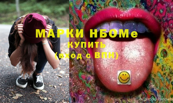 спайс Баксан