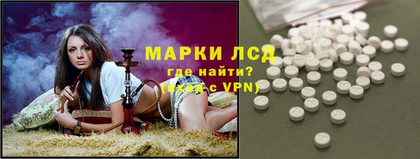 Альфа ПВП Балабаново
