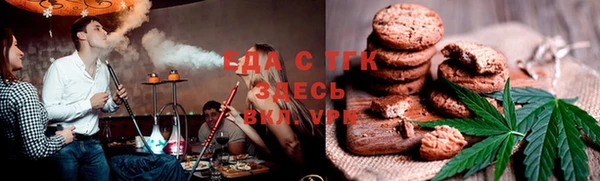 Альфа ПВП Балабаново